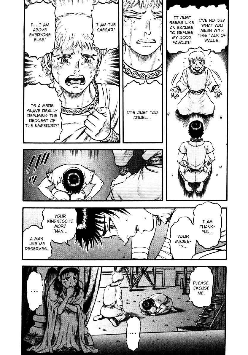 Kento Ankokuden Cestvs Chapter 16 5